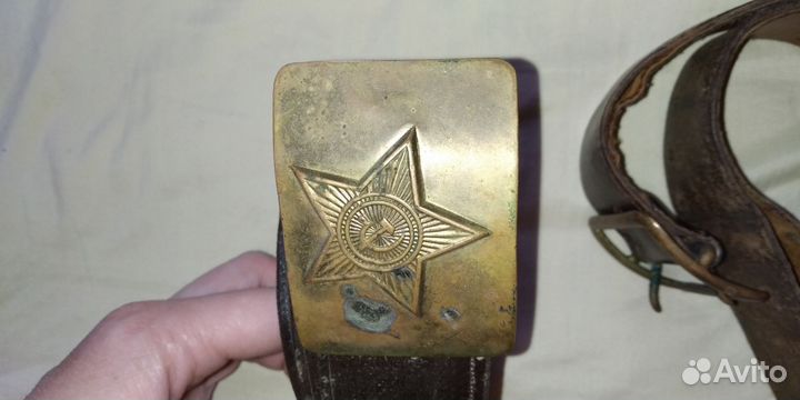 Ремни армейские СССР