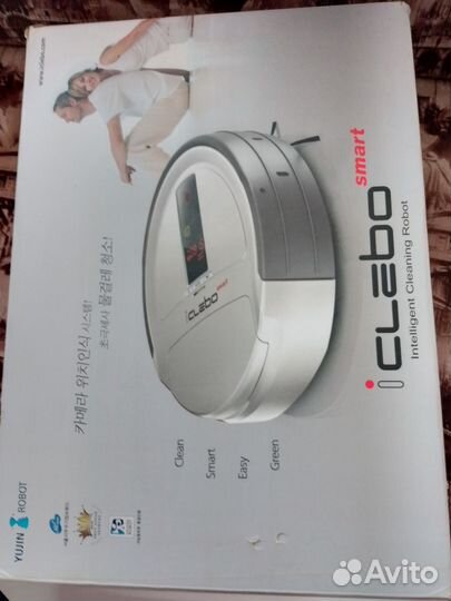 Робот пылесос