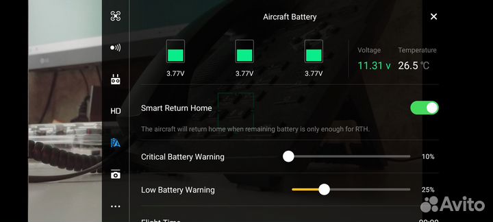 Оригинальный аккумулятор DJI Mavic Pro/Platinum