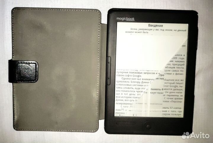 Электронная книга Gmini magicbook S6HD