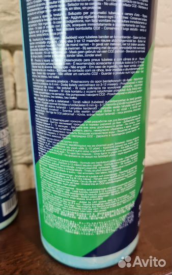 Герметик Joe's Eco 0,5л