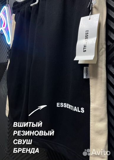 Шорты мужские essentials