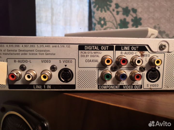 Dvd-рекордеры Sony и BBK