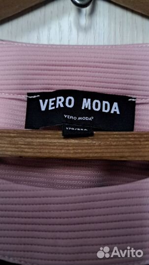 Женские вещи