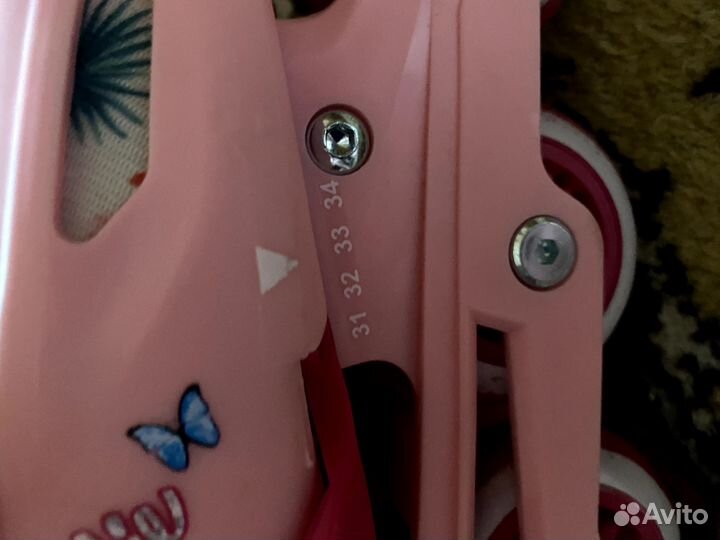 Ролики детские 31-34