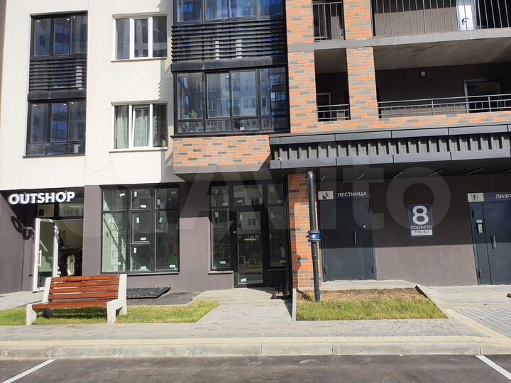 Продам помещение свободного назначения, 33.2 м²