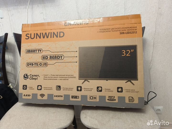 Телевизор sunwlnd