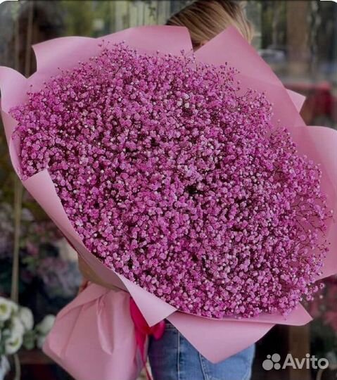 Доставка цветов и букетов