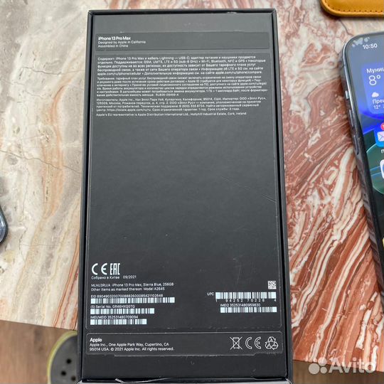 iPhone 13 Pro Max, 256 ГБ