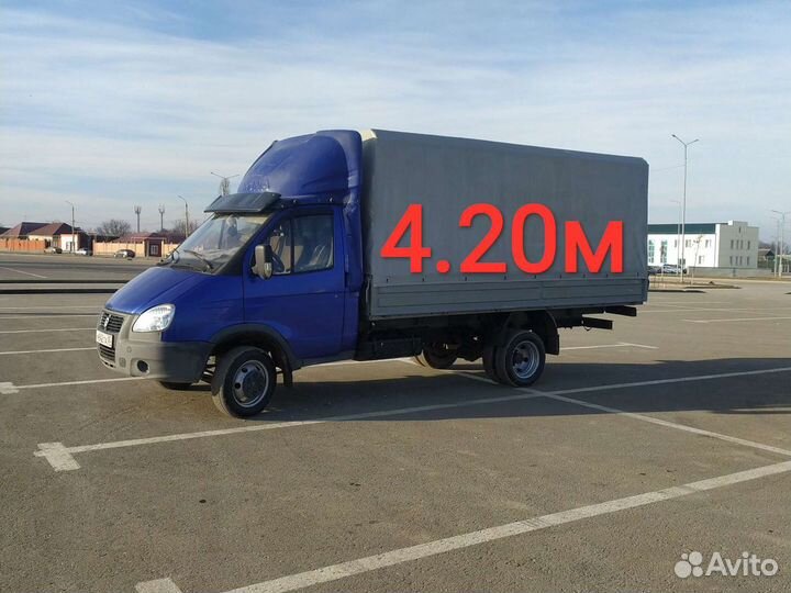 Груза перевозки