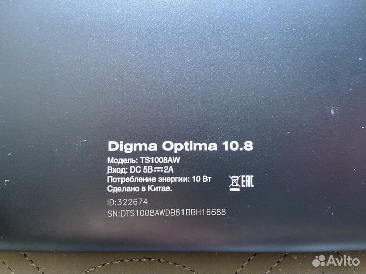 Планшет Digma Optima 10.8