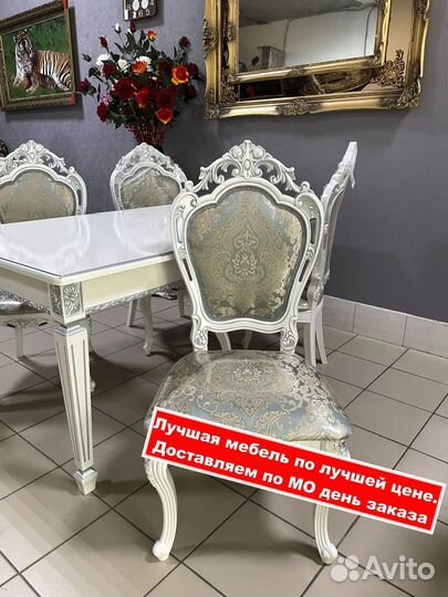 Стол. столы и стулья