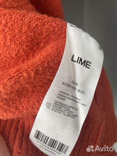 Джемпер женский