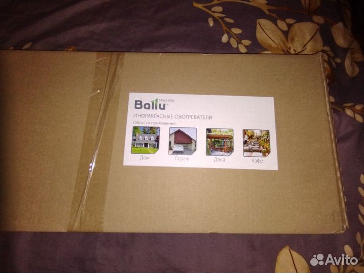 Инфракрасный обогреватель ballu