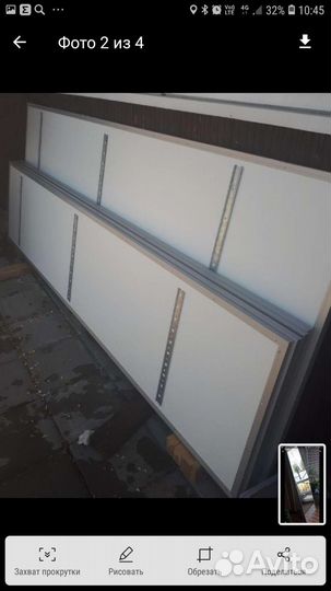 Зеркало настенное 2500х600х20 за этот разм