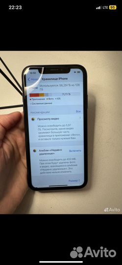 iPhone Xr, 128 ГБ