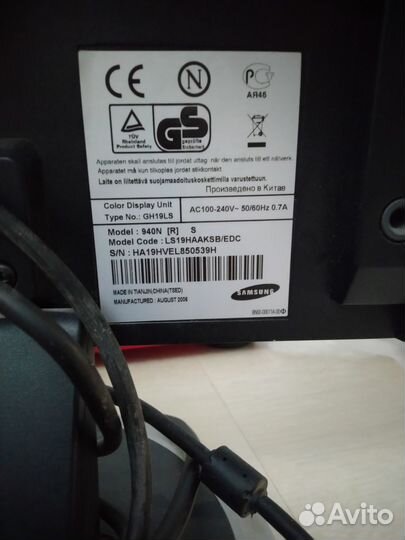 Монитор на запчасти