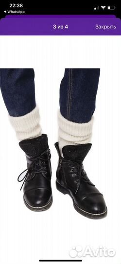 Носки шерстяные женские гетры