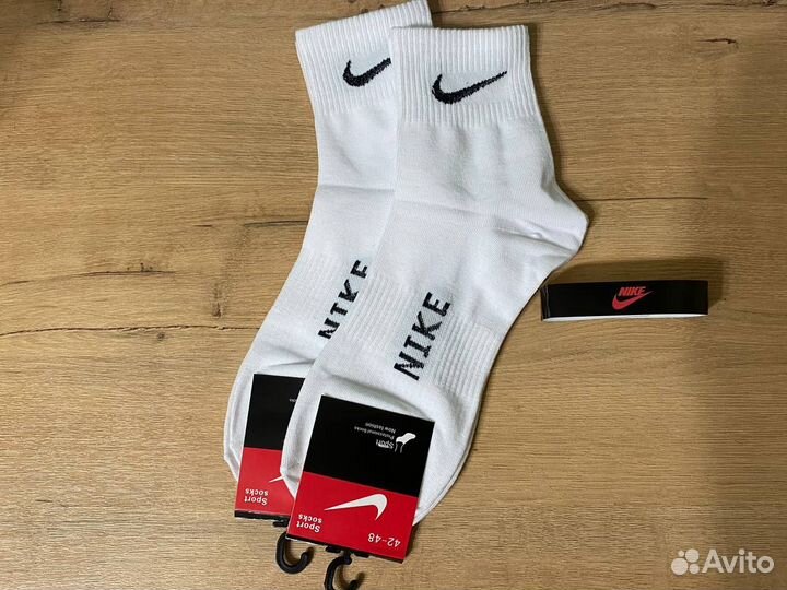 Носки Nike
