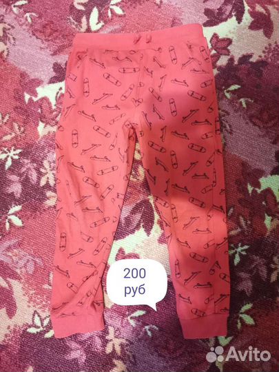 Одежда для мальчика