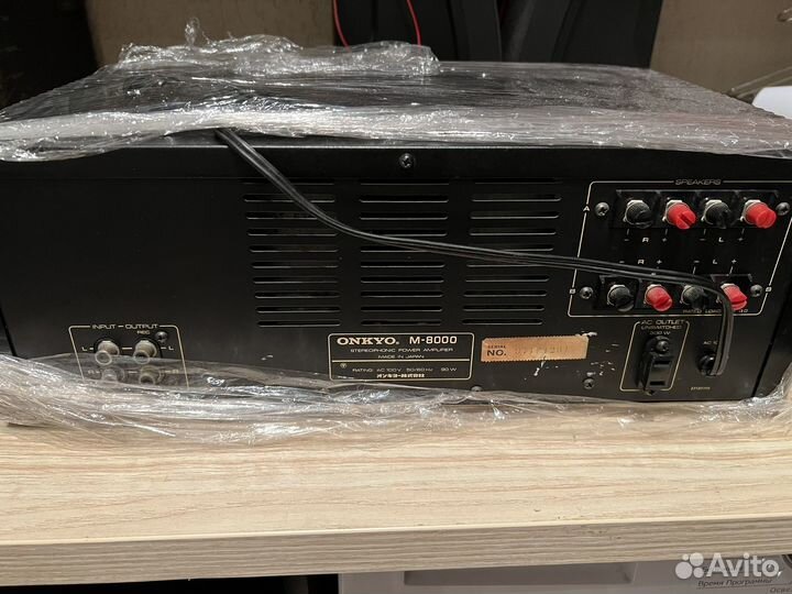 Усилитель onkyo 8000