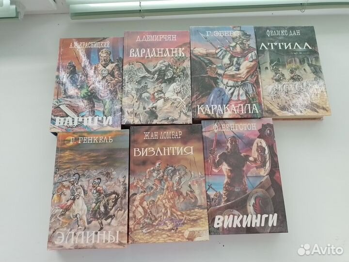 Книги