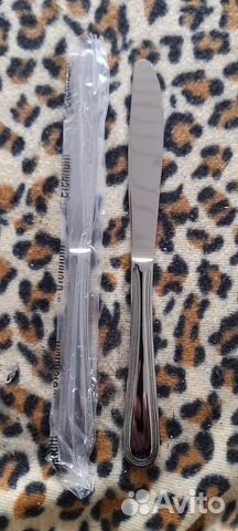 Нож сервировачный