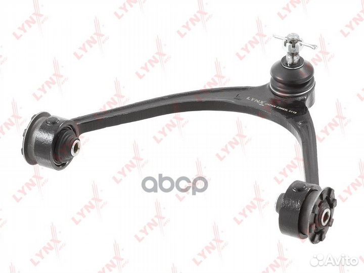 Рычаг подвески верхний перед лев C5663L lynxauto
