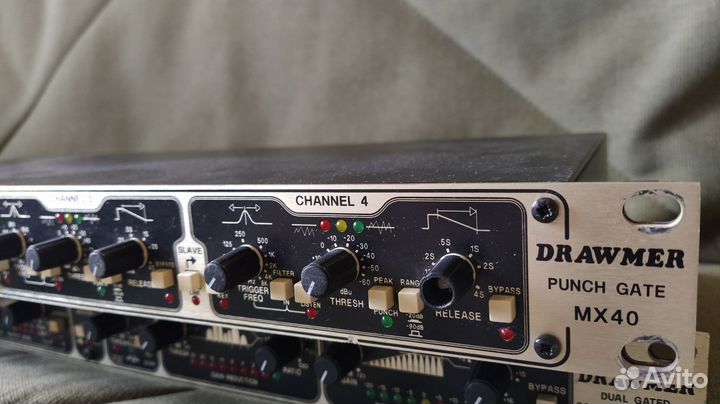 Drаwmеr мх40 четырёхканальный панч гейт (England)