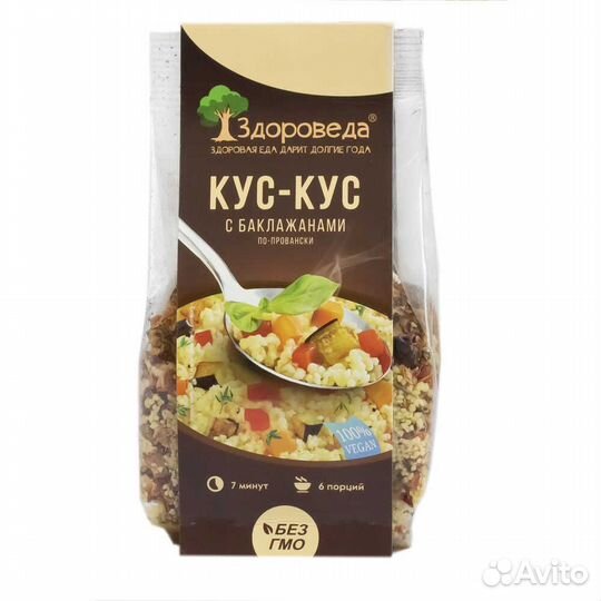 Кус-Кус с баклажанами по провански 