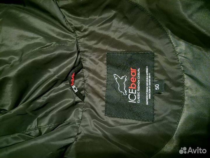 Пальто пуховик женское 48 50