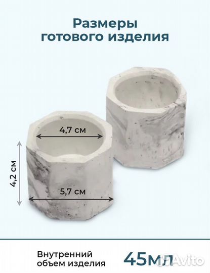 Свечи на подносе