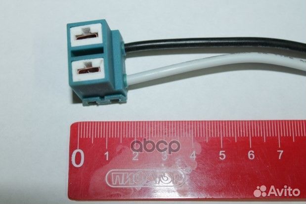 Колодка под лампу соединительная H7 (керамика)