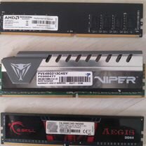 Оперативная память ddr4 8gb