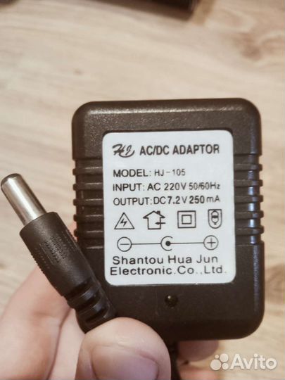 Блок питания и зарядные устройства