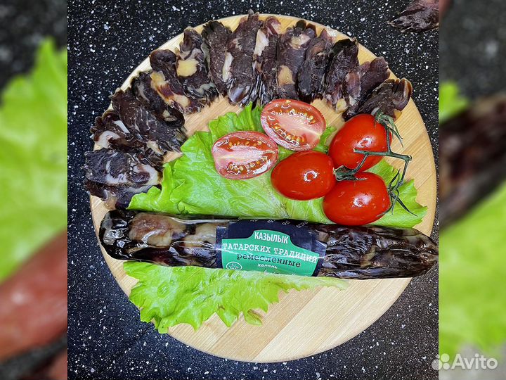 Конская колбаса. Казлык. Суджук. Курказы