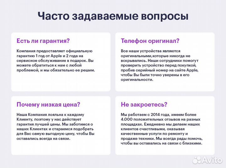 Apple AirPods 2 Проводной кейс