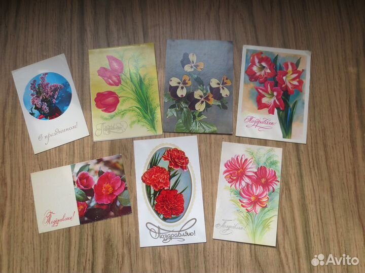 Открытки СССР 