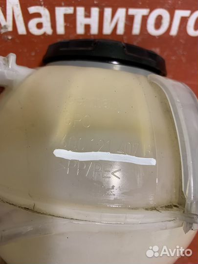 Volkswagen Polo Расширительный бачок