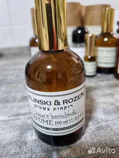 Отливанты/Обмен Zielinski &Rozen,Byredo и другие