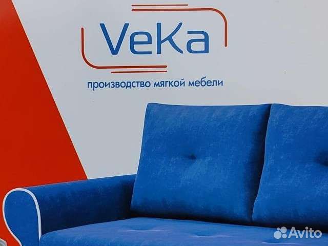 Обтяжчики