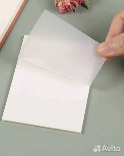 Прозрачные стикеры для заметок