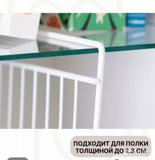 Подвесная корзина полка в шкаф или холодильник