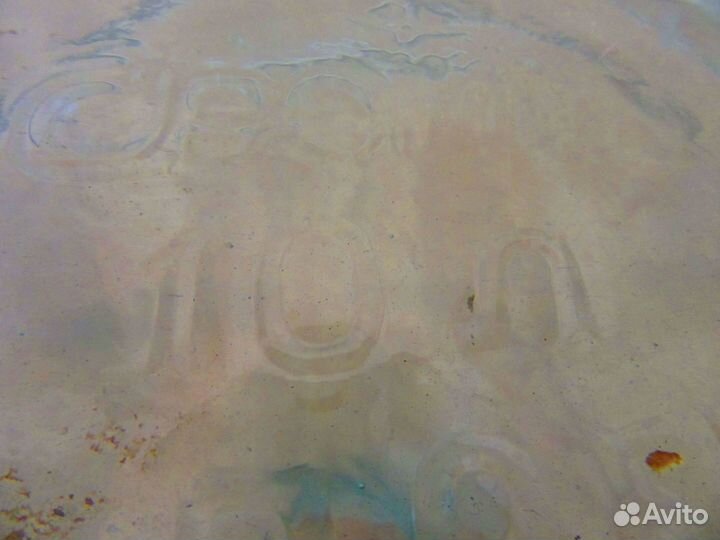 Стеклянная бутыль 10 литров