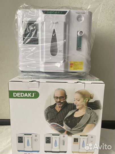 Кислородный концентратор с бесплатной доставкой