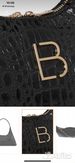 Cумка женская