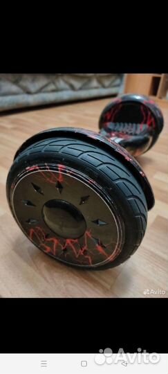 Гироскутер