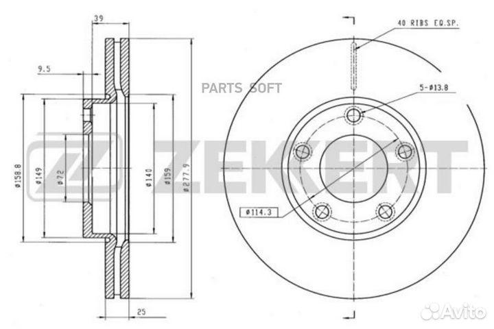 Zekkert BS-5252 Диск торм. перед. Mazda 3 I II 03