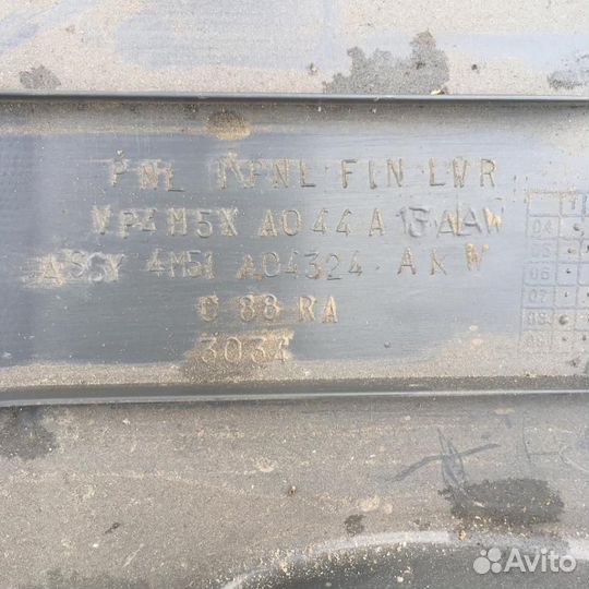 Накладка торпедо Форд Фокус 2 08-11