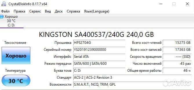Ноутбук asus на Core i5-4200U/ 720m/ 8 gb